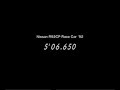 Nordschleife Sportscar Nissan R92CP GT; Record 5:06:650 mins