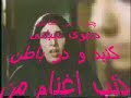 dariush ♪♡ aroosak mona shiraz shabe aftabi kojast? داریوش