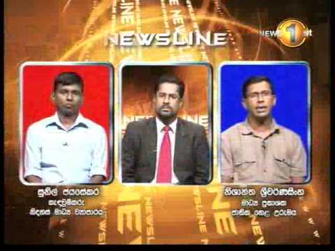 Sirasa News 10pm