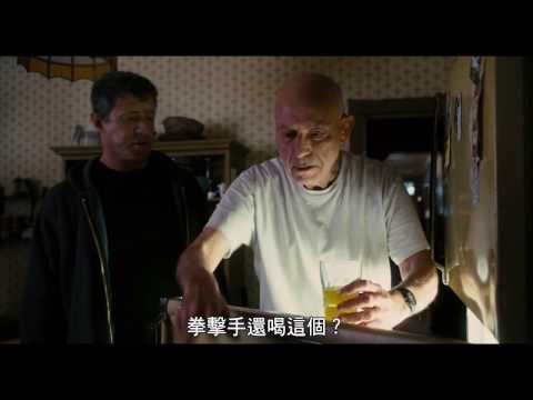 【進擊的大佬】- 閃電篇