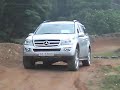 Mercedes GL Class Demo by Nokia N93