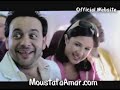 Moustafa Amar's New Movie-Trailer_Howa-Da-3ebo.