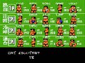 i'm sorry i can spell english a little. new song (arrenged by me) i love this game and i love all song in game (all console) in my life. sometime in my free time . i like to compose or arrenge some song in game song (nes, snes, ps1, ps2) this is my first song it upload to youtube have a goodtime and enjoy.... bye :-)