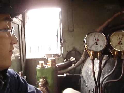 三笠鉄道村のS-304