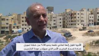 الأونروا تستأنف توسعة مخيم نهر البارد