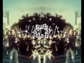 Batida -