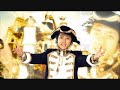 Yamada Taro Monogatari - happiness