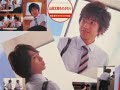 Yamada Taro Monogatari - happiness