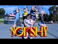 ITZY - Not Shy Covered by HipeVisioN (One shot)