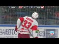 Витязь - Спартак 2:4 / Vityaz - Spartak 2:4