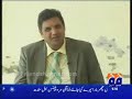 Aik Din Geo ke Sath - Sawar Mohammad Shaheed Part1 Aik Din Geo ke Sath - Sawar Mohammad Shaheed Part1
