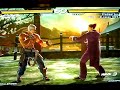 Trocadero Tekken 6 Dinosaur (Brian) VS (Kazuya) Ryan Hart