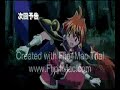 Slayers Revolution ep.4 Preview Slayers Revolution ep.4 Preview