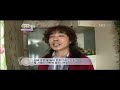 Click here to watch this video 카 노래방 아저씨 @순간포착! 세상에 이런일이 20120524