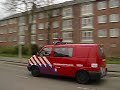 searching for gasleak in Amsterdam-North

HV 1 ONDERZOEK NAAR GASLUCHT - BEEMSTERSTRAAT - 534 591