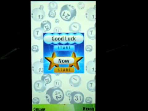 euro millions lotto