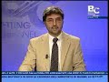IL TG DI BETTING CHANNEL 09/01/2009