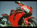 2008 Honda CBR1000RR - New Promotional Video 2008 Honda CBR1000RR - New Promotional Video
