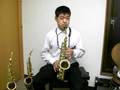 アルトサックスのご紹介 (セルマー SA-80 2)