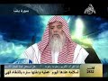 سورة يس برواية السوسي عن أبي عمرو