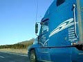 Transport sharabi (287 North New Jersey)