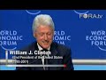 Clinton Jokes About Putin, Supports 'Bad Bank'