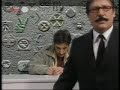 Herman Enciclopédia - P.E.I.D.A