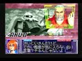 this is a fairly brief video of me playing a street fighter clone based around the gundam franchise. it's a lot slower in terms of pacing compared to street fighter and all the characters aren't from the respective series the mobile suits represent. a fun game though.