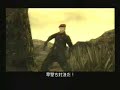 Snake vs OCELOT