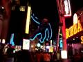 Paseo Por City Walk