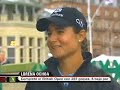 La golfista mexicana Lorena Ochoa hace historia