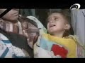 السلام الوطني العراقي لواقع العراق الجديد