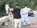 Zama Pa zra Jorawi Laarey - Azra Naz - Pashto