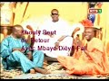 Y�kini contre Balla B�ye II : le Clip