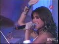 rbd fui la nina