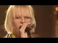 Play Video 'Soon We'll Be Found (SXSW 2008)'
