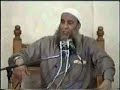 الشيخ المحدث الجليل ابو اسجاق يقص قصة المراة النصرانية