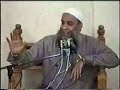 ابو اسحاق الحوينى والمراه النصرانية