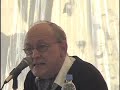 Michel Chossudovsky  en el Foro Social Mundial M�xico 2008