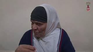 هوية - رحيلة حسن عثمان جعجع - قيطية: فلسطين جنة وأتمنى العودة إليها