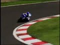 Suzuki GSX-R 1000 2008 Suzuki GSX-R 1000 2008