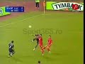 lazio-dinamo   DANCIULESCU GOOOOL!!!
