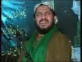 Kuway Nabi Se Aa Na Sakay Hum 