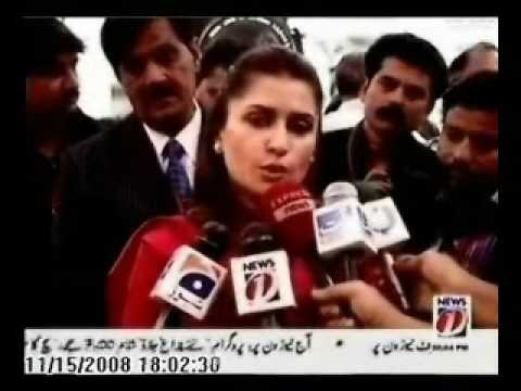 International Symposium of Photojournalism Video 1
