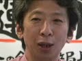 「９条と世界の関わり」についての小森陽一さんの講演(2/2)