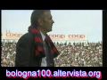 Bologna FC 1909 04/01/2010 Adailton parla di Mihailoviç in conferenza stampa