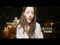 第二波主打:王心如-到底愛怎麼了MV 這首歌曲雖然是心如的創作歌曲，卻是她存了八年的壓箱寶， 問她為何都沒拿出來給大家聽呢? 她卻很自然的說：「因為沒有人問過我啊！我怎麼好意思很臭屁的拿出來說， 你看，我也會寫歌耶！」，還好事在一次的歌唱練習中， 心如無意識的彈出自己寫的曲子哼唱，被製作人問起， 才知道出自心如手筆，製作人力薦，並請人填上詞， 完成整首曲子，收錄在專輯裡。第一次唱這首歌曲時， 心如在錄音室感動得說不出話來，沒想到自己的創作居然有機會收錄在專輯裡， 讓她更用心的想要好好完成這張完全屬於自己的 