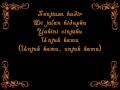 Taufik Batisah - Nafasku With Lyrics