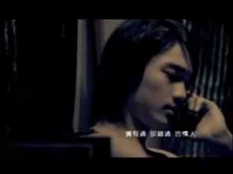 游鴻明- 戀上另一個人