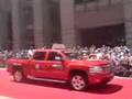 Reggie Jackson @ the All Star Parade